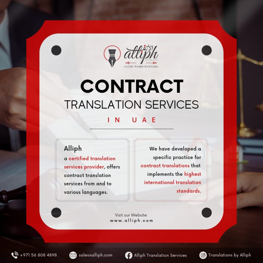 Legal Contract Translation in Dubai Experience unmatched accuracy with our Legal Contract Translation in Dubai. Fast, reliable, and tailored to your needs. Guarantee your success with error-free translations. Contact Us Today!