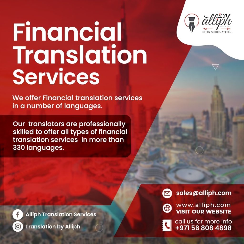 Financial Document Translation in Dubai
Lost in Financial Translation? Not Anymore. Alliph's Leading Financial Document Translators Ensure Precision and Security.  Trust Our Expertise for Seamless Communication and Compliance.
#FinancialTranslation #AlliphLegalTranslation