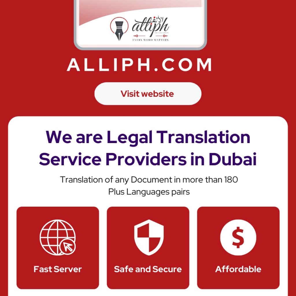 Accurate Arabic Legal Translation Services in Dubai Looking for accurate Arabic legal translation services in Dubai? Our expert translators specialize in translating legal documents into Arabic. Contact us now for professional Arabic legal translation services in Dubai!