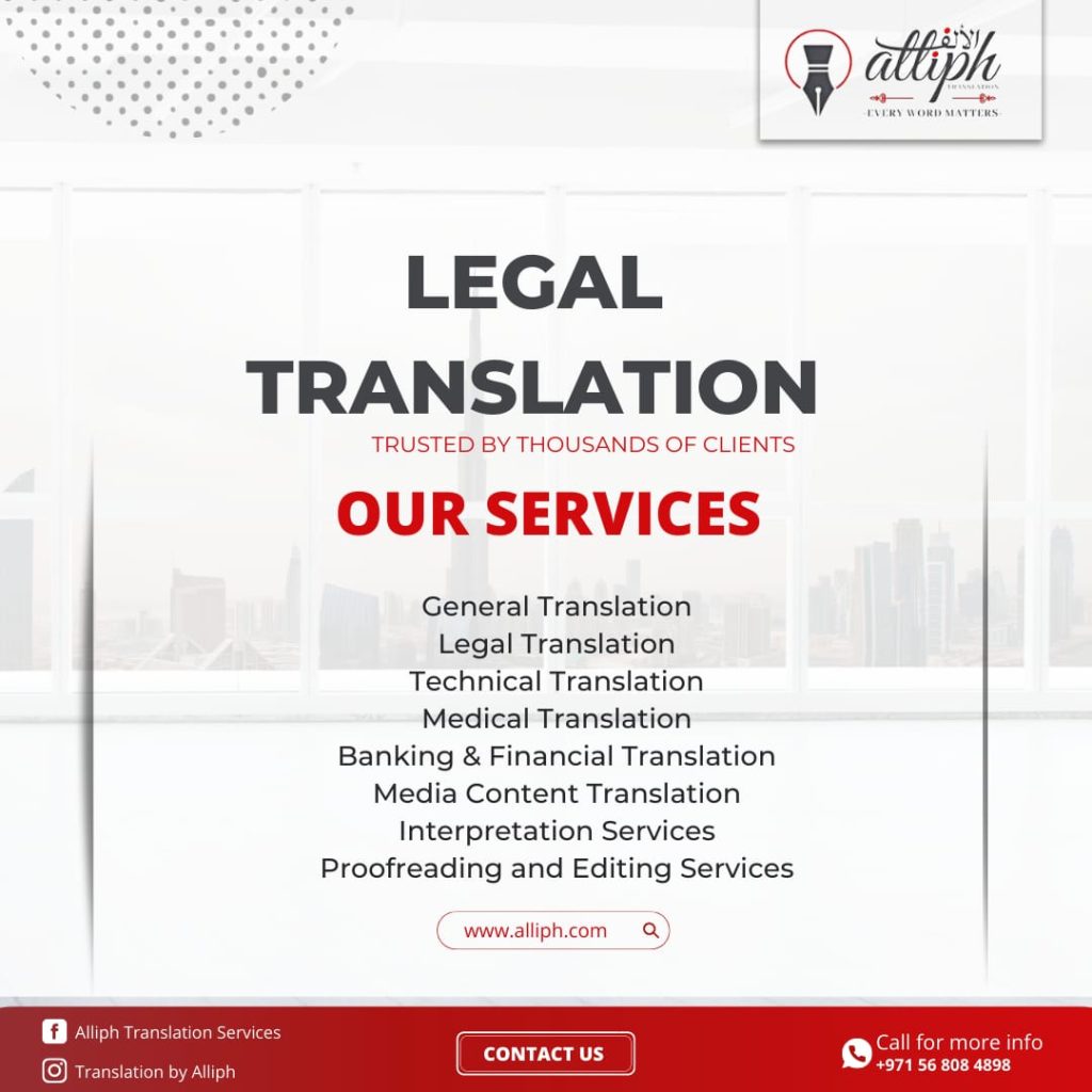 Technical Translation in Dubai