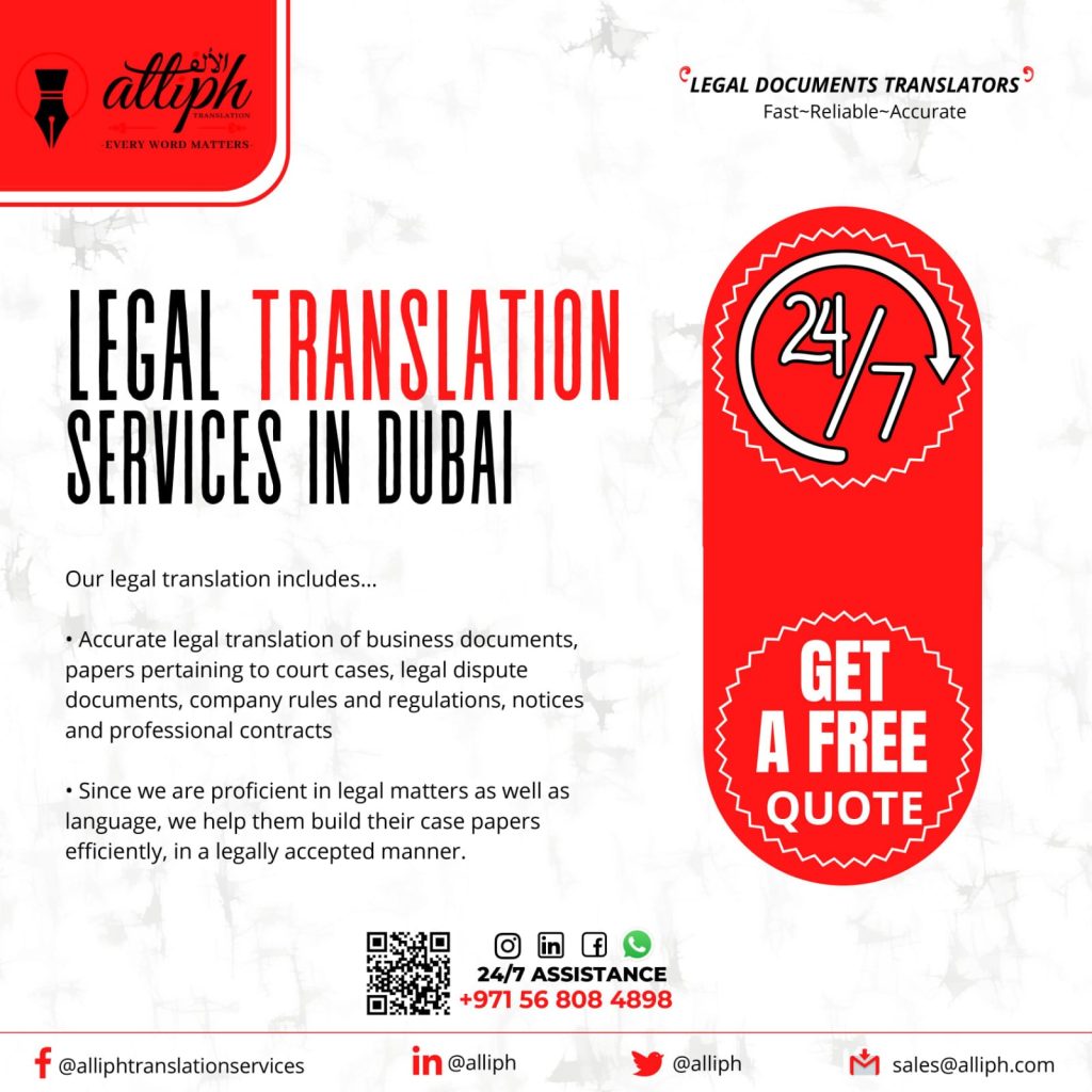 Discover reliable legal translation services near you, ensuring accurate and confidential translations for all your legal documents. Find peace of mind knowing your translations are in capable hands. Contact us today!