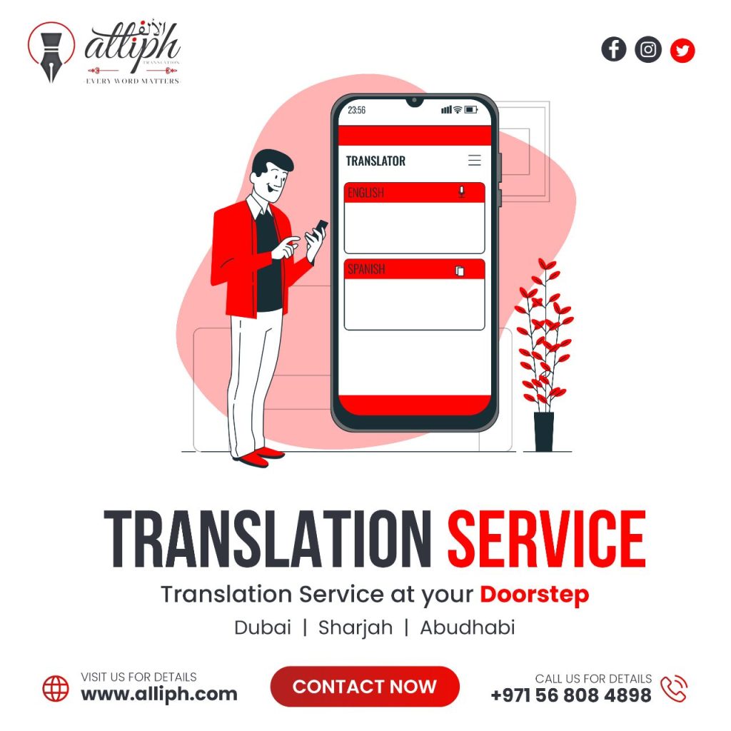 Get professional Translation Services in Dubai! We bring Translation Services right to your doorstep, ensuring accuracy and convenience.