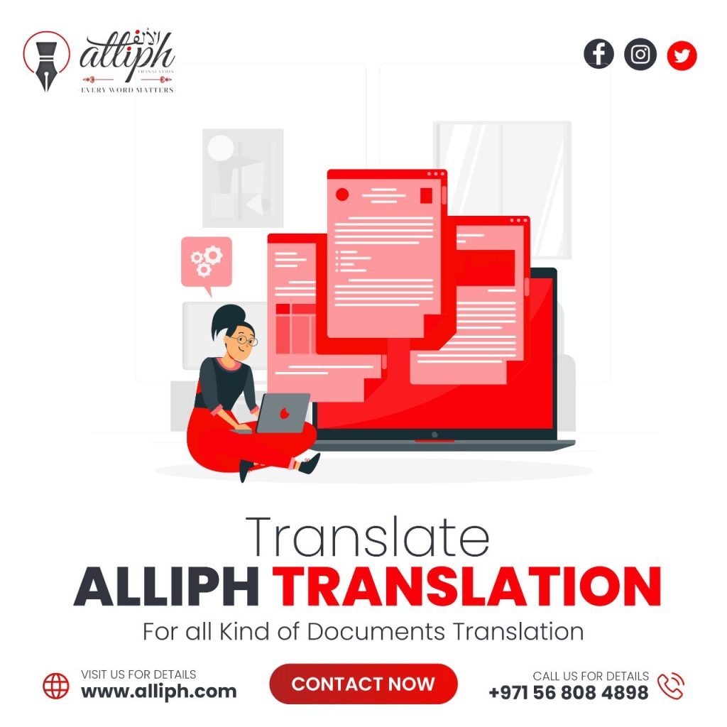 Discover the power of precise translations in Dubai. Our skilled team offers accurate and culturally adapted language services. From legal to marketing, we’ve got you covered.
