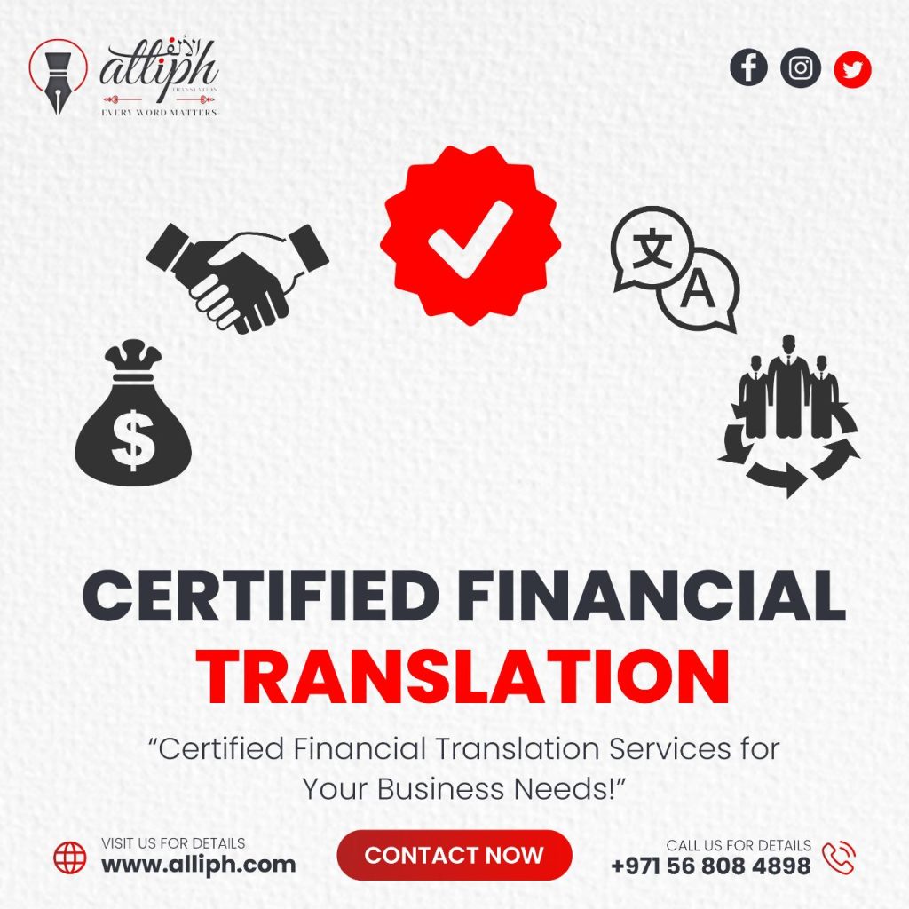 Accurate, certified financial translation that transcends borders. Empowering your international financial endeavors with precision and clarity.