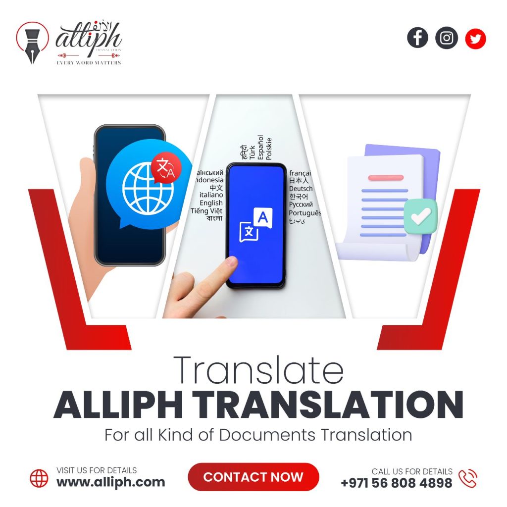 Best Translation Services in Dubai Empower Your Business with Exceptional Translation Services in Dubai. Our dedicated team of language experts provides unparalleled translations in over 50 languages, ensuring accuracy and cultural sensitivity. Contact us today!