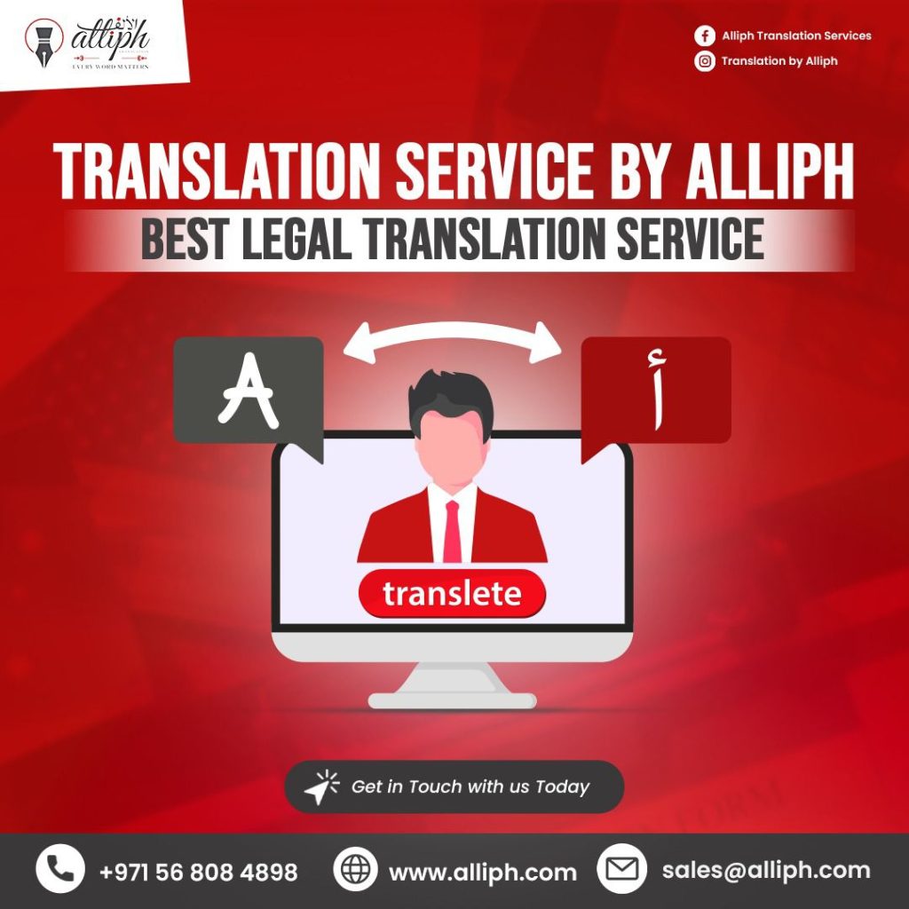 Alliph Arabic Translation in Dubai