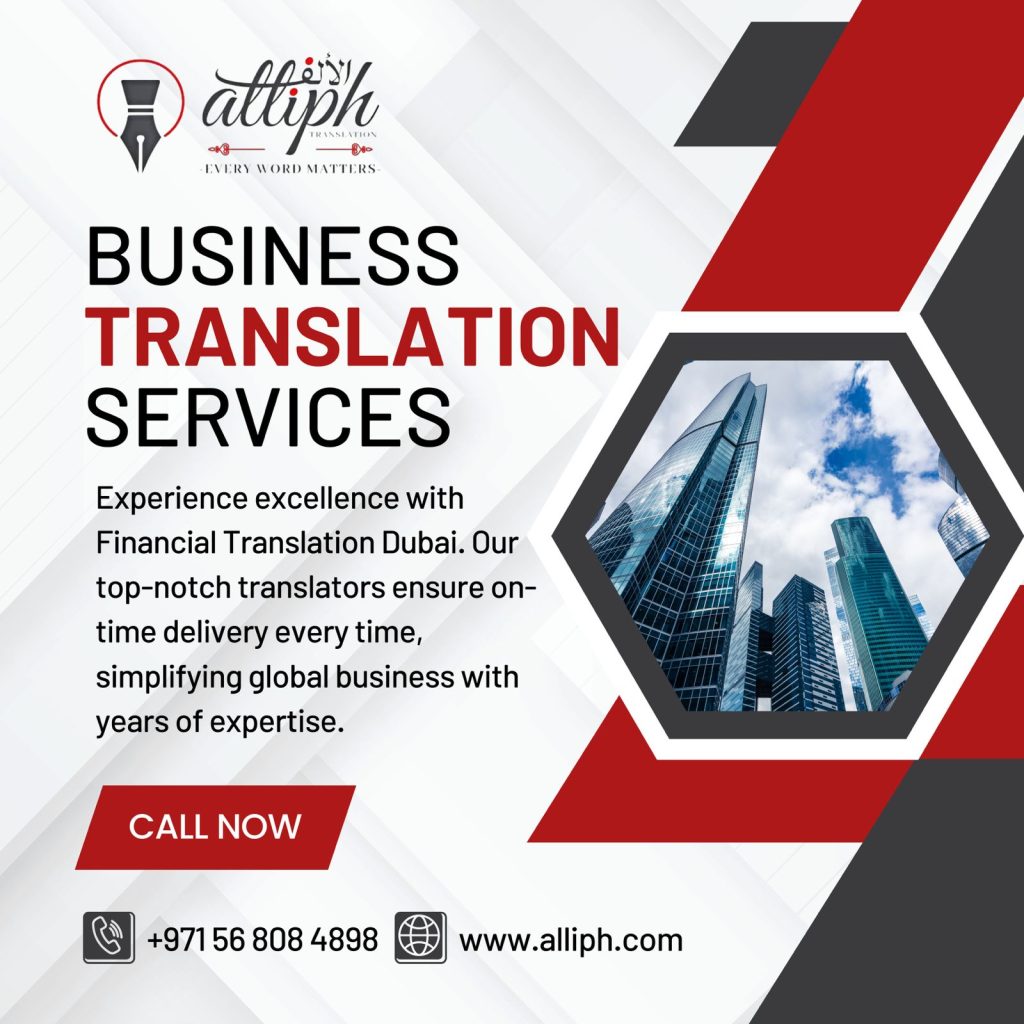 Alliph Business Translation in Dubai