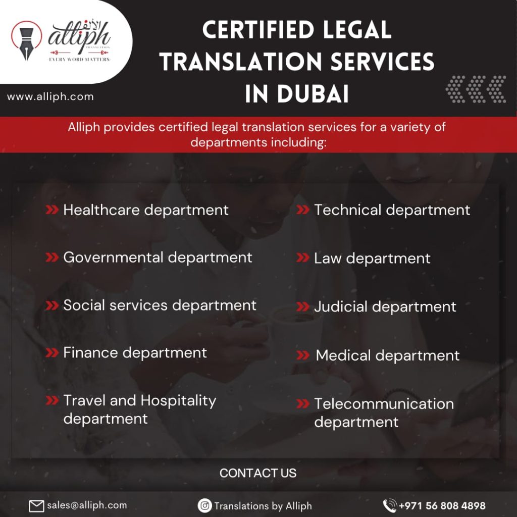 Alliph Certified Translation Services