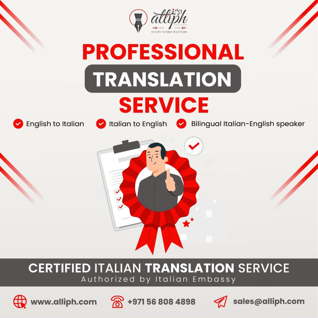 Italian to English Translation Services