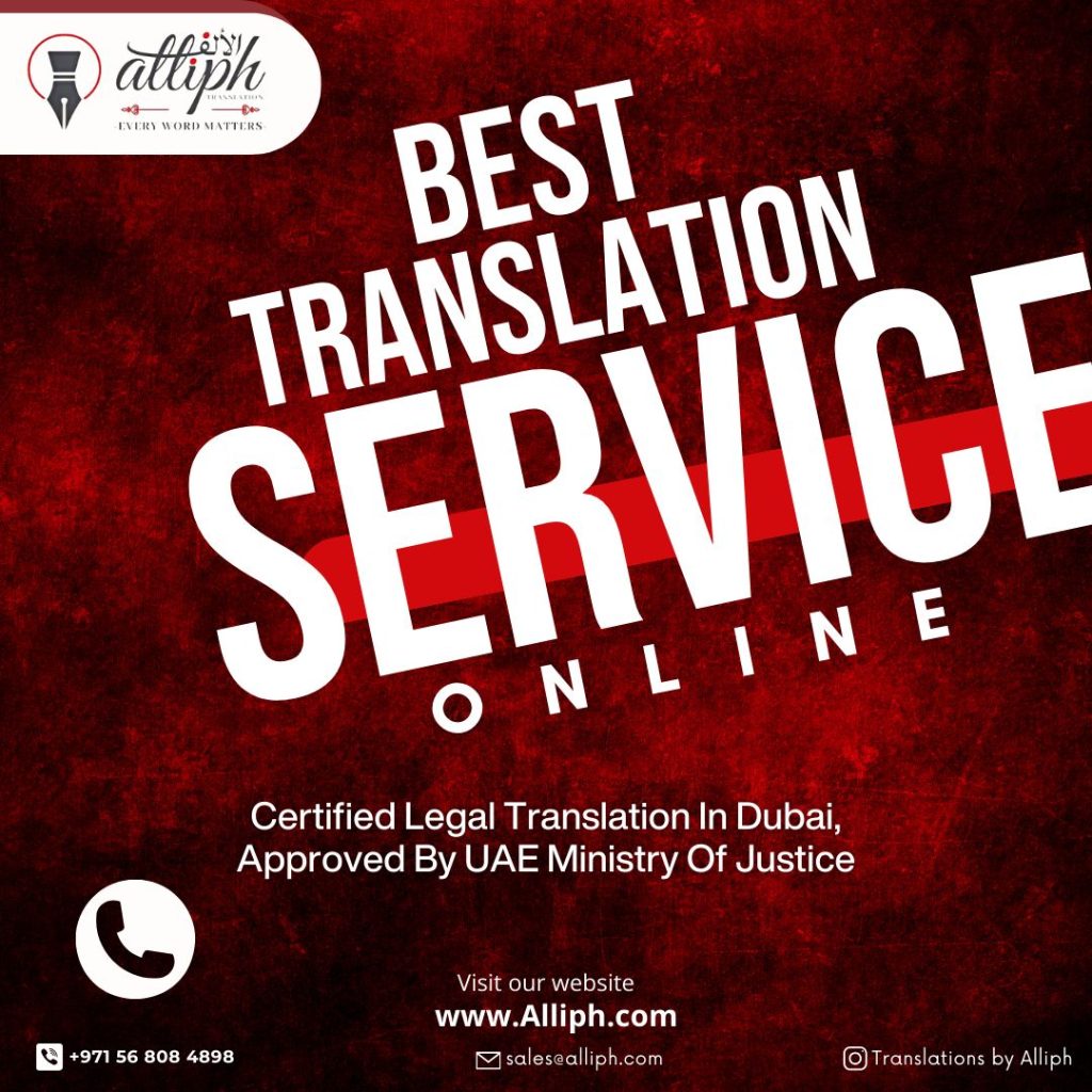 Alliph Polish to English Translation Services