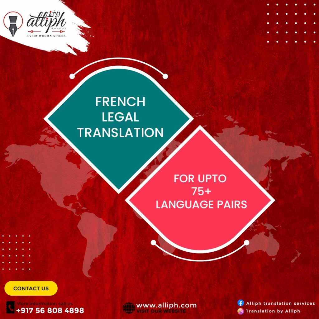 Alliph Certified Translation Company is your go-to source for reliable French to English translation services. Our commitment to quality and accuracy helps you communicate effectively and confidently in the global arena.