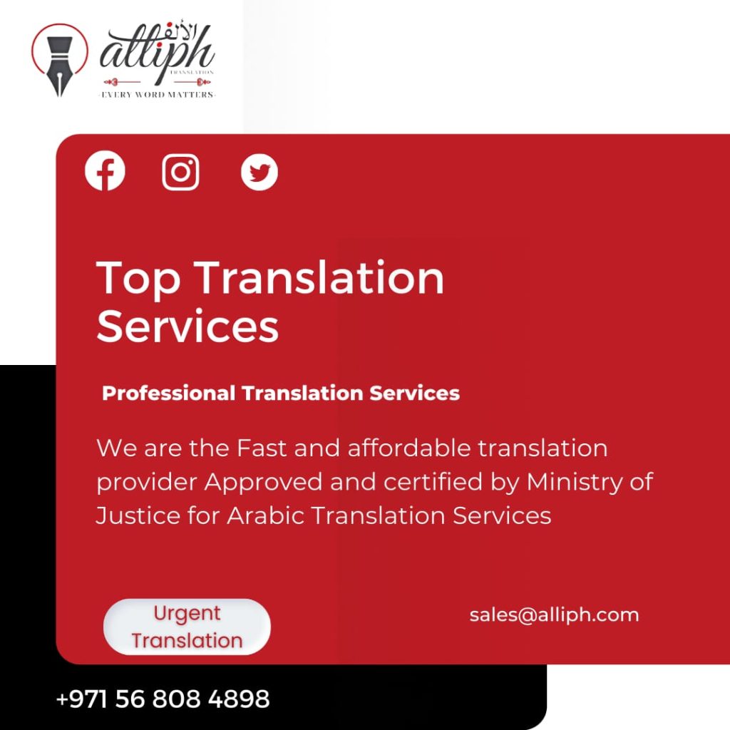 As a leading player in the realm of language solutions, we pride ourselves on delivering top notch degree certificate translation services.