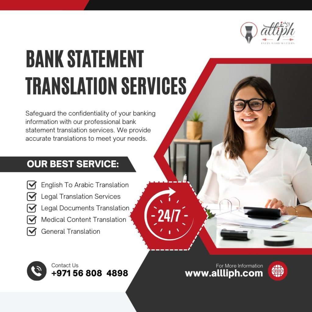 Our bank statement translation services are tailored to ensure that no detail is lost in translation, fostering transparency in your global financial transactions.