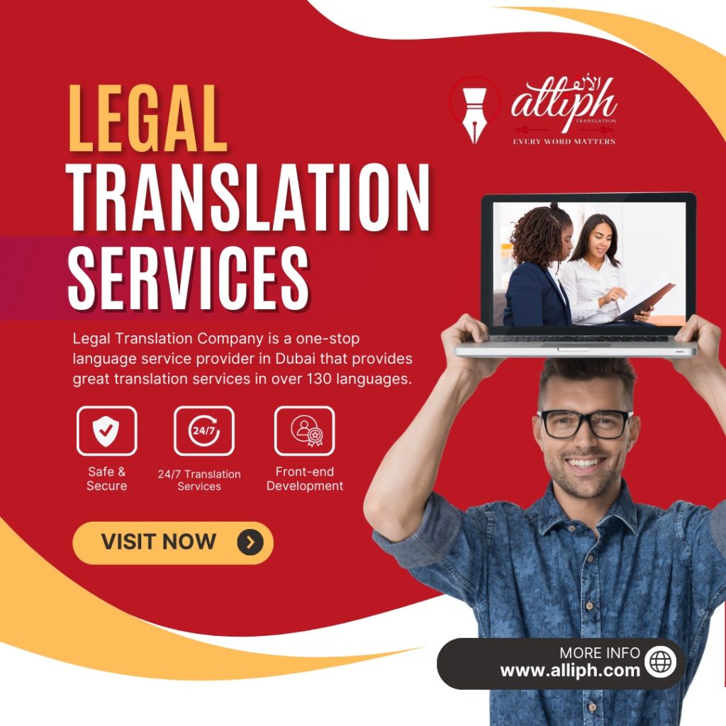 Alliph Certified Translation Company is where linguistic precision meets cultural nuance. At Alliph, we stand as an excellent language service provider in German to English translation services.