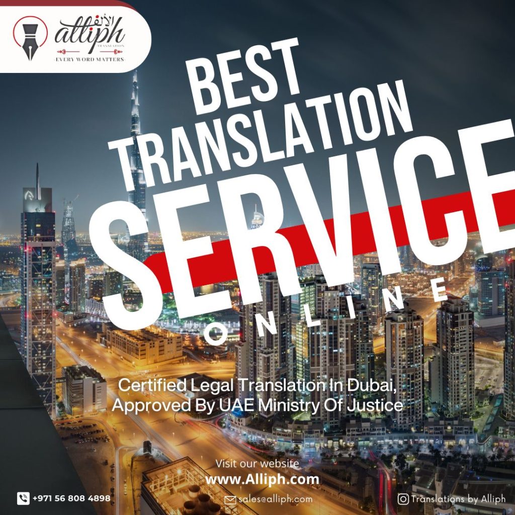 Alliph Certified Translation Company offers translation services for WhatsApp chats in over 130 languages.