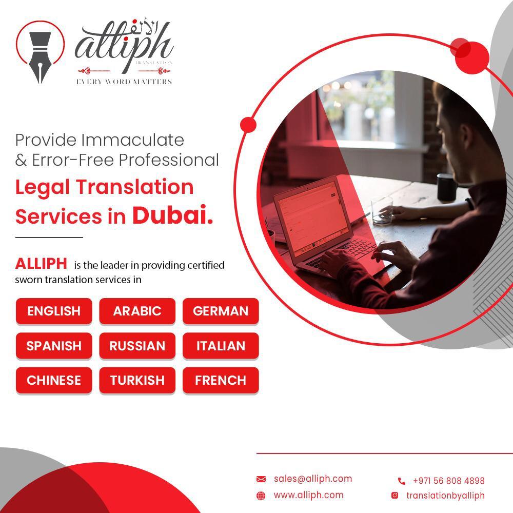 At Alliph, we specialise in translating a wide array of legal documents from English to Arabic.