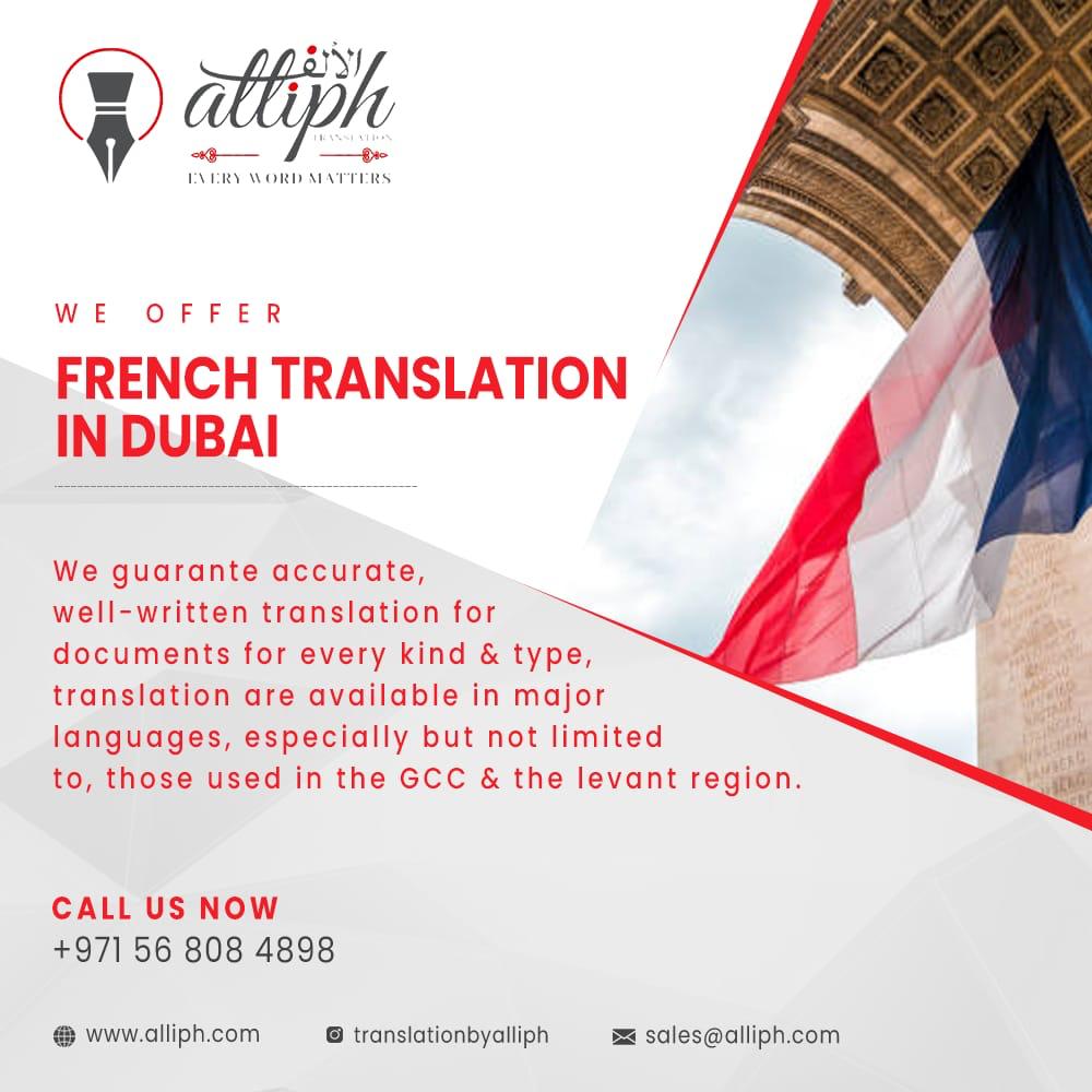 Our expertise in French to English translation is not just a service; it's a bridge connecting cultures and businesses across continents.
