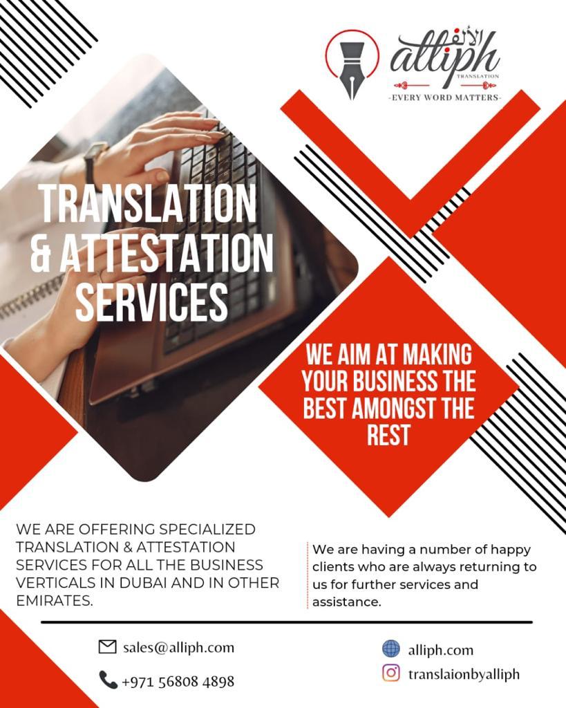 Transcript Translation Services