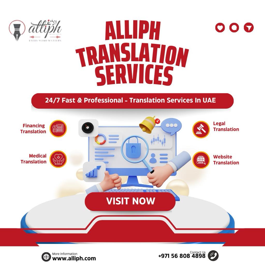 Alliph Certified Translation Company has got you covered by offering accurate, professional, and certified Persian to English translation services for all your document types.