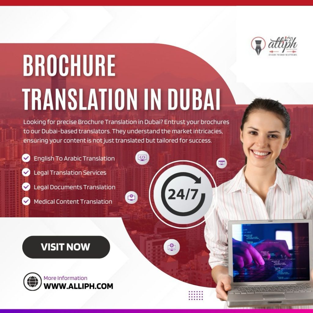 Our brochure translation services are designed to help your business succeed in the global market, ensuring that your message is not just seen but also understood worldwide.