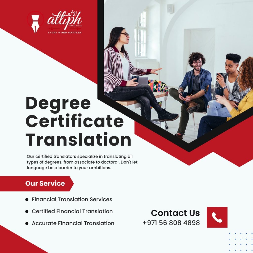 We offer excellent value in addition to professional customer service, all while maintaining compliance with regulations for degree certificate translation services.