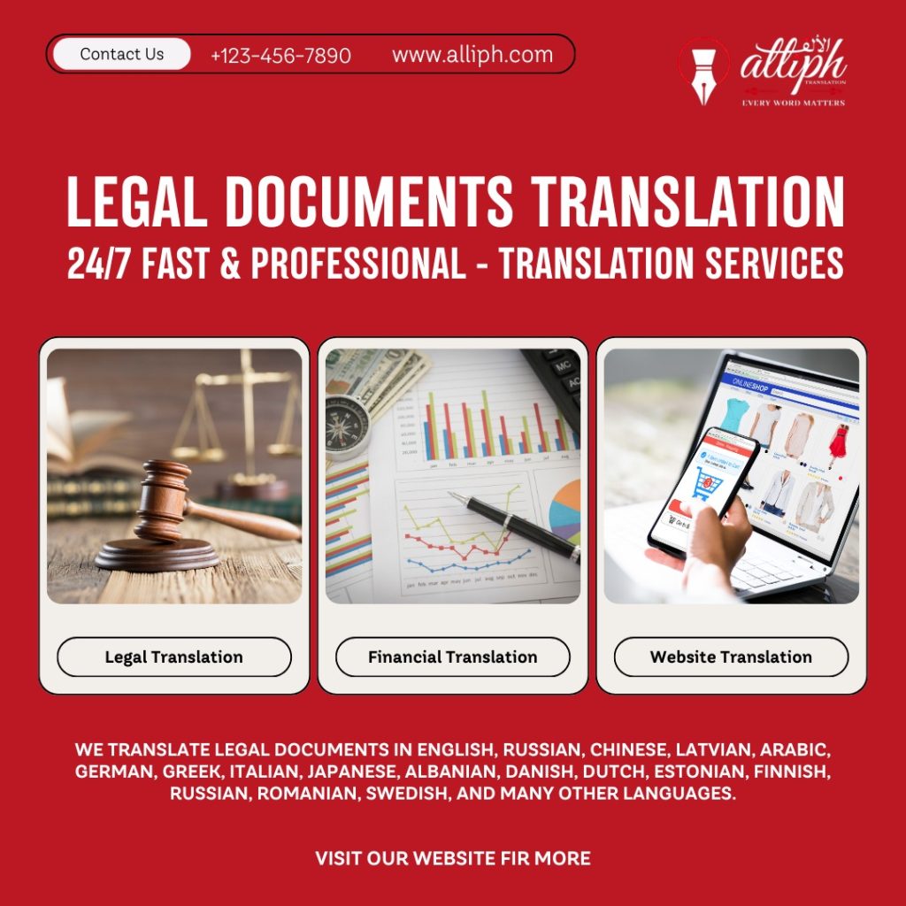 Experience seamless communication with Alliph Certified Translation Company, your trusted partner in Dubai for certified, precise, and timely legal translation services.