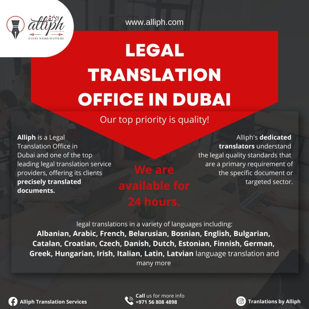As Alliph Certified Translation Company in Dubai, we specialise in providing legal translation services with a focus on Fast Turnaround, Quality Assurance, and Personalized Services.