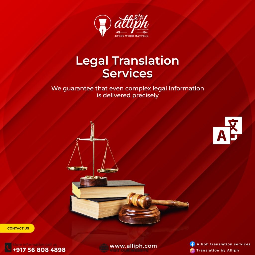 Located in the heart of Dubai, our team comprises seasoned linguistic experts specialising in legal translation services.