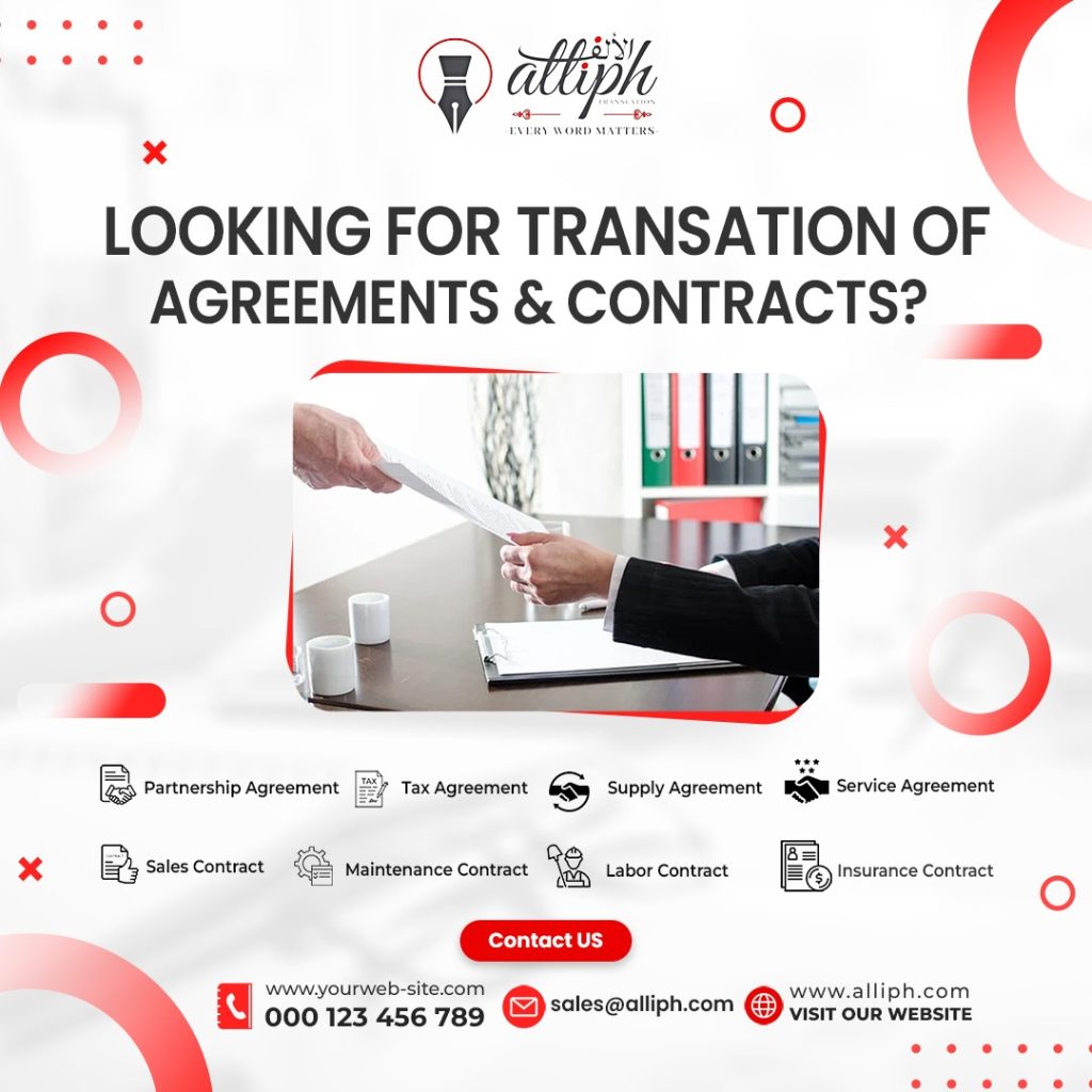 Alliph offers translation services in a wide array of languages, catering to the diverse needs of clients from across the globe