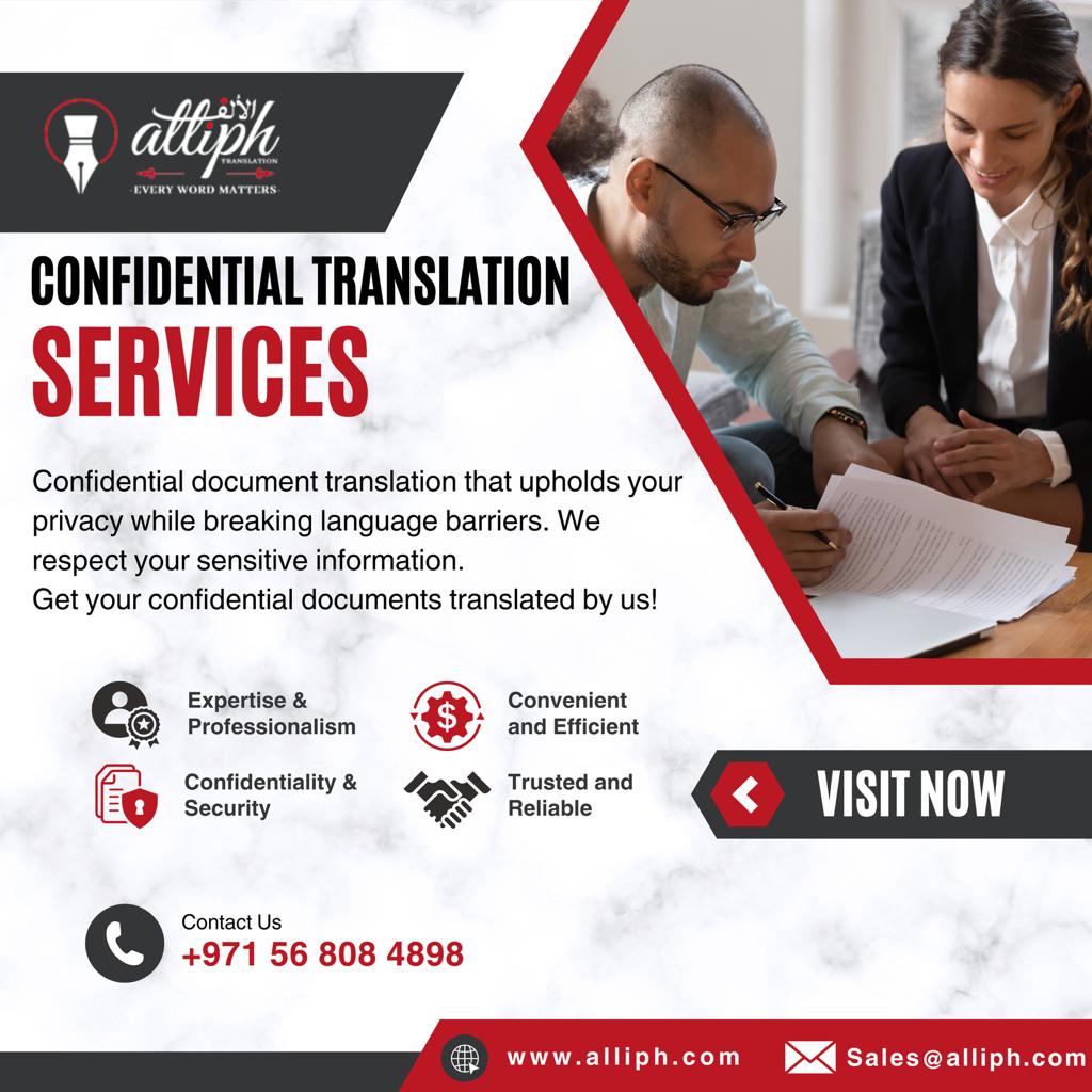 Confidential Translation Services