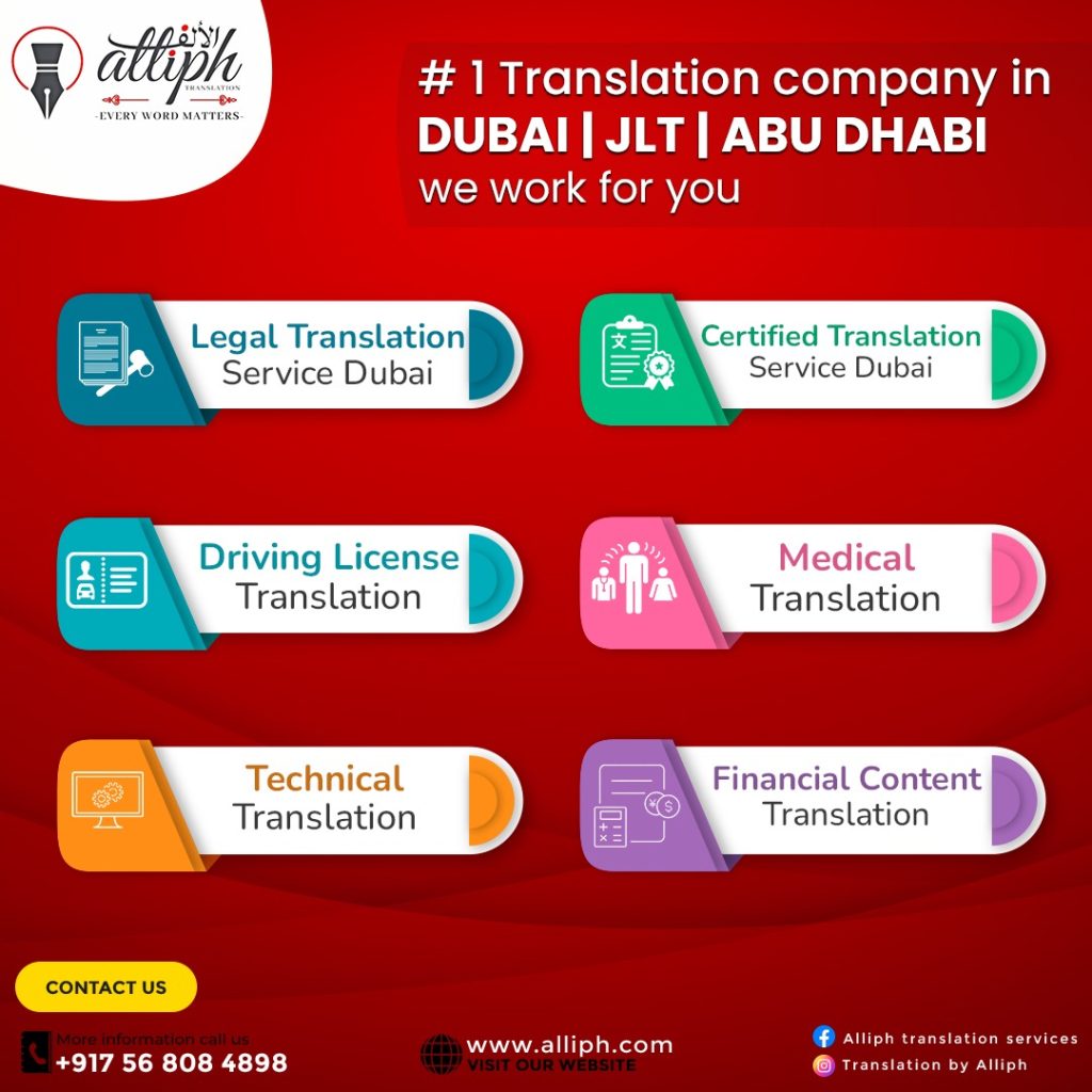 Legal Translation Services in UAE