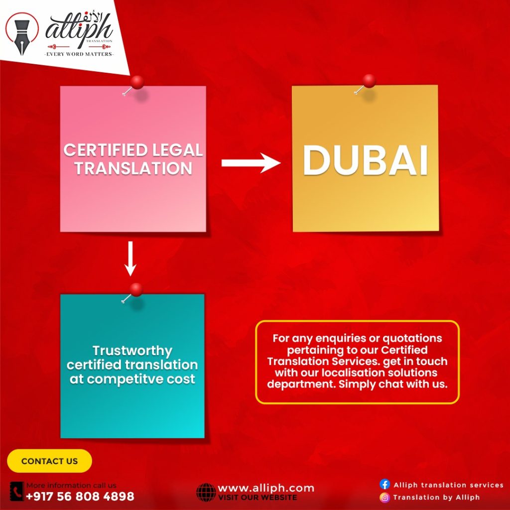 Alliph Legal Translation Services in UAE