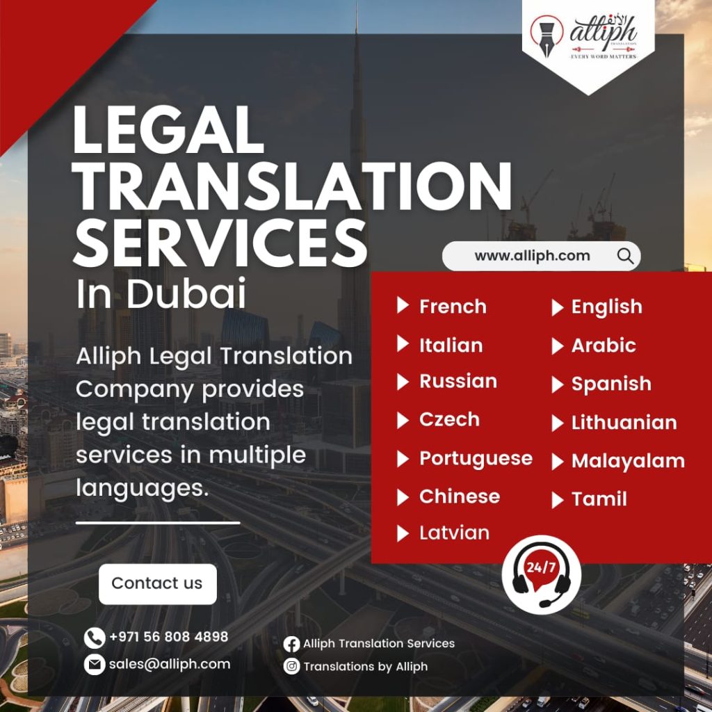 Legal Translation in Dubai UAE