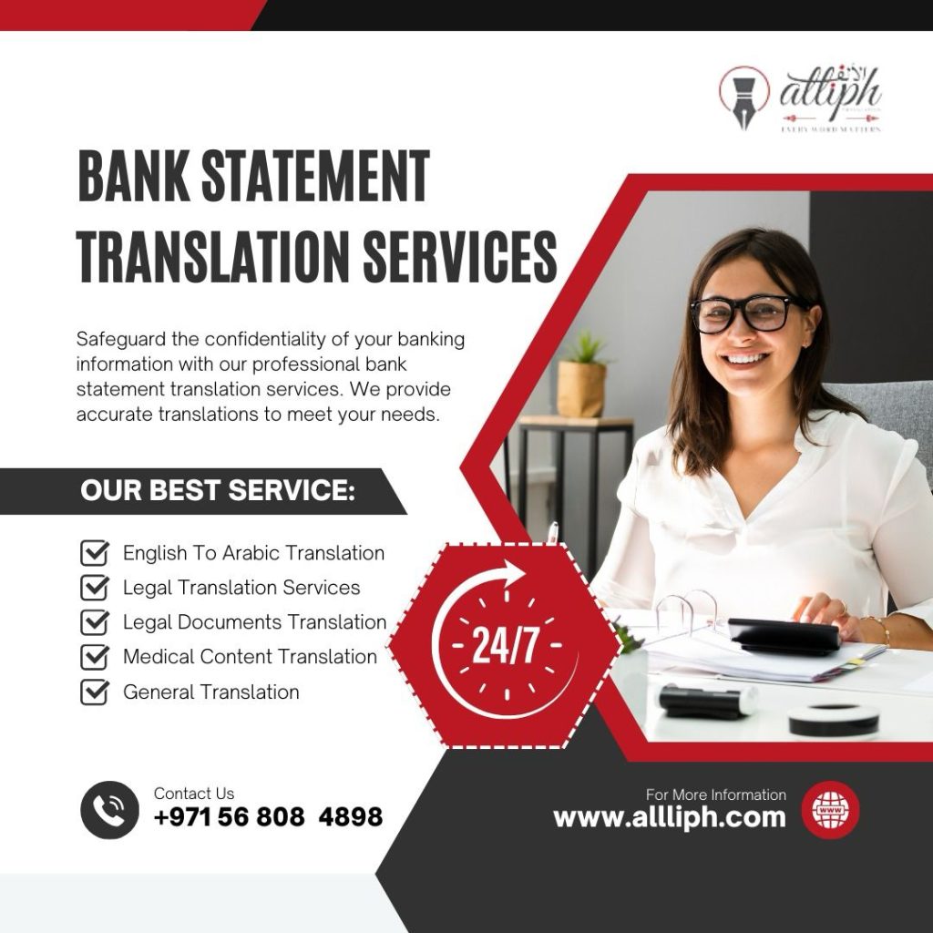 Bank Statements Translation