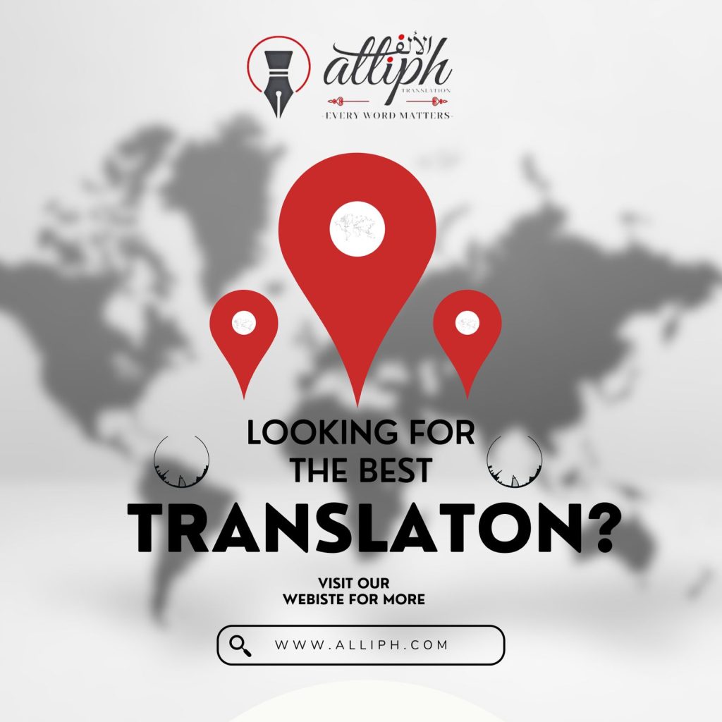 Translation Services Dubai Legal Translation in