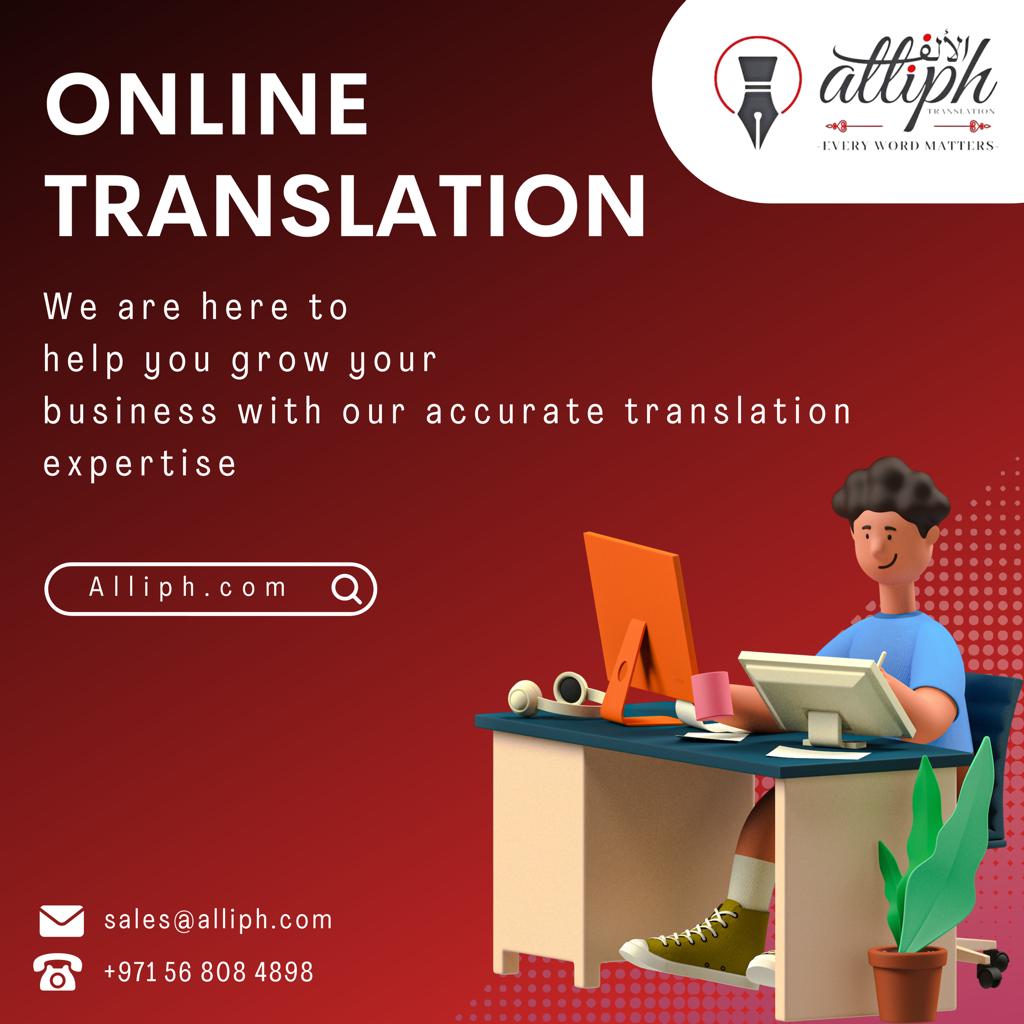 Online Translation Services