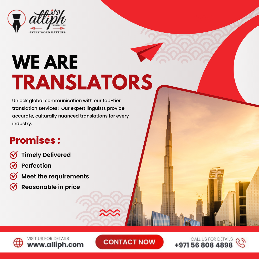 Accurate Translation Services