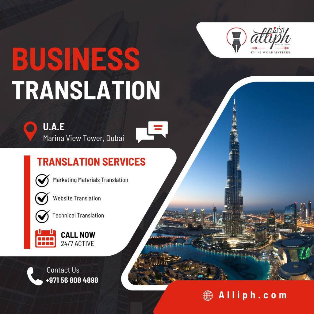 Translation Service Dubai