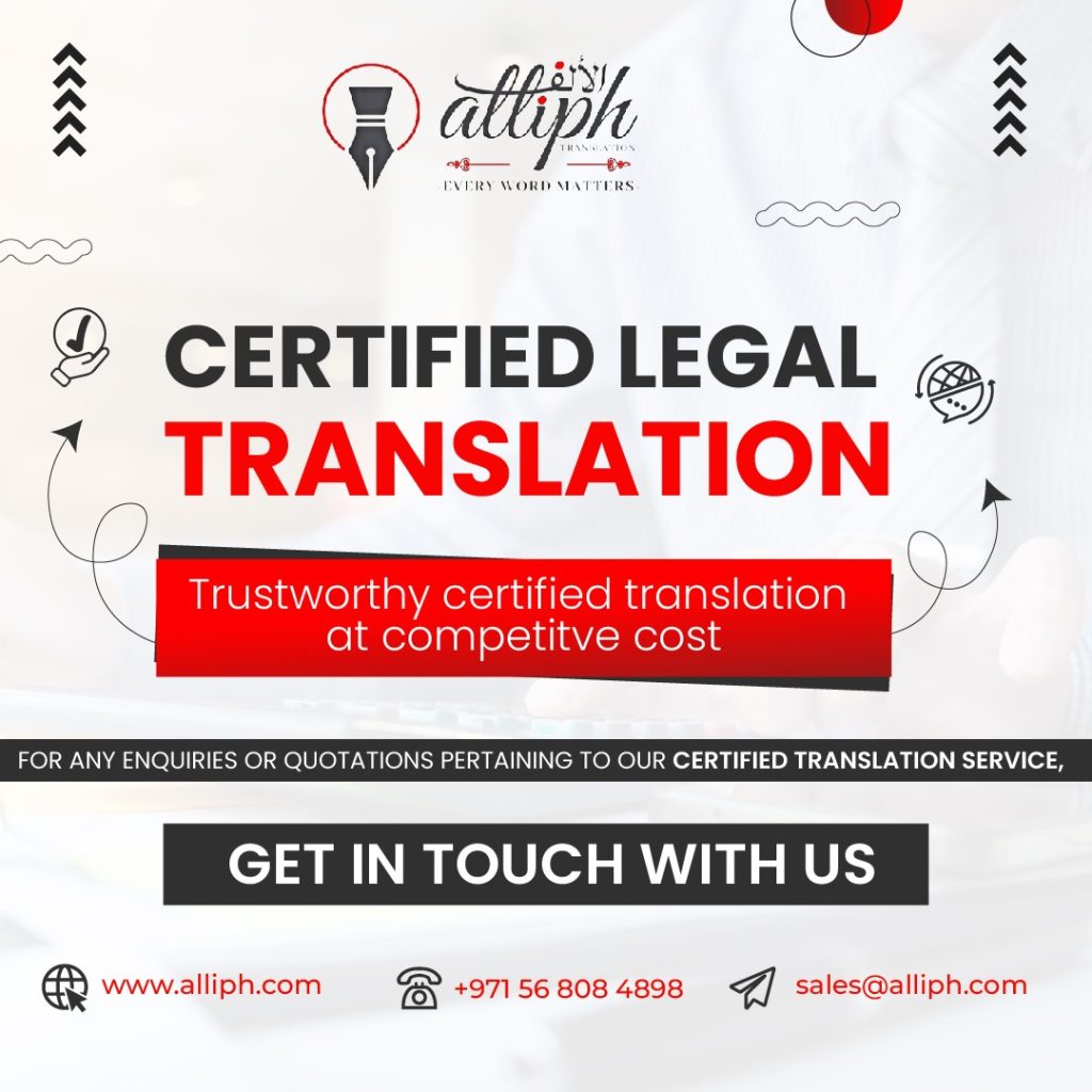 Legal Translation Online