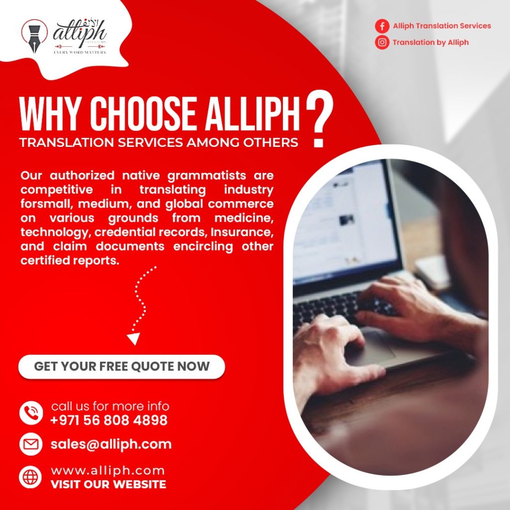 Why Choose Alliph