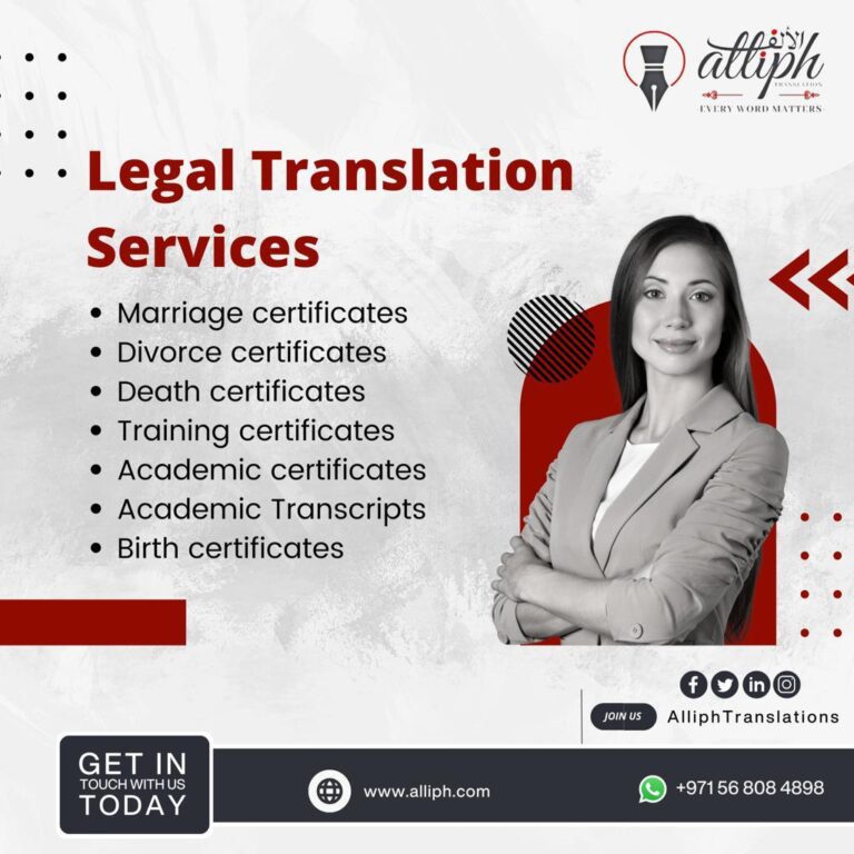 Legal Translation in Dubai