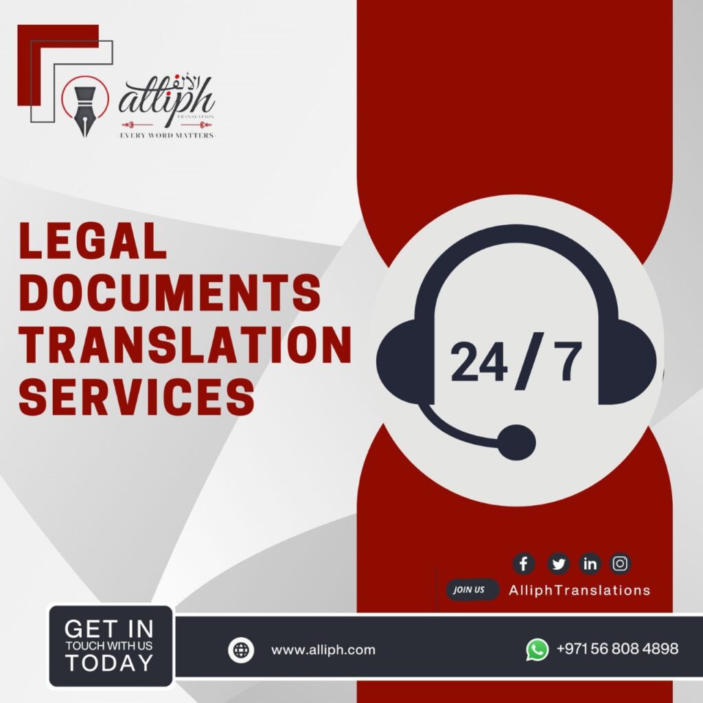 Legal Arabic Translation